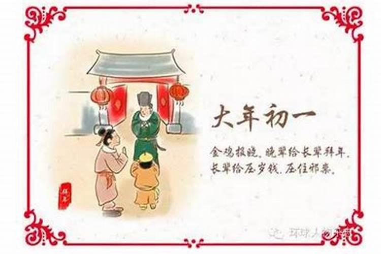 属牛的3月份运势如何