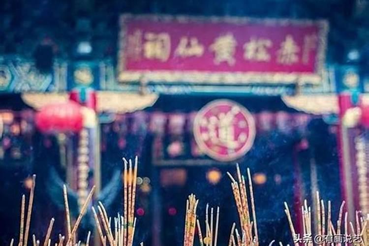 十月初一应该怎么上香祭祖？