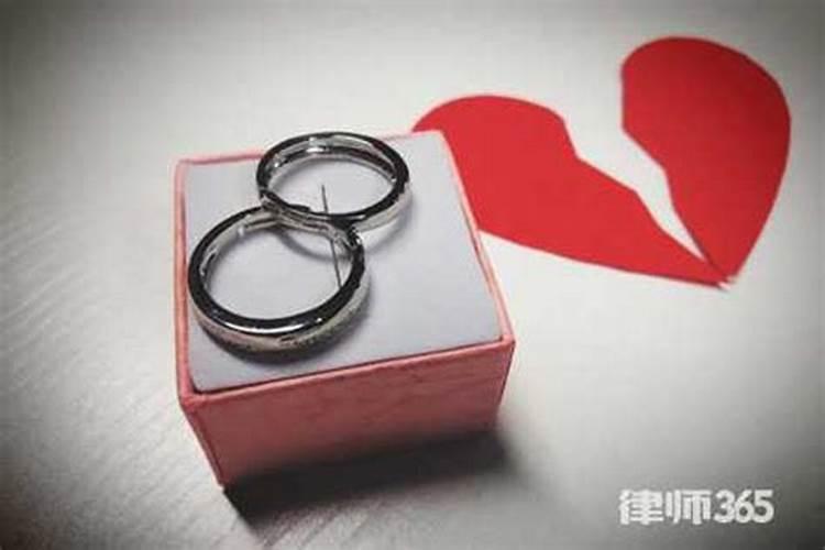 什么叫婚姻过错方