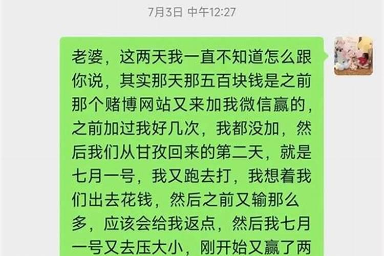 梦到厕所很脏到处都是月经血