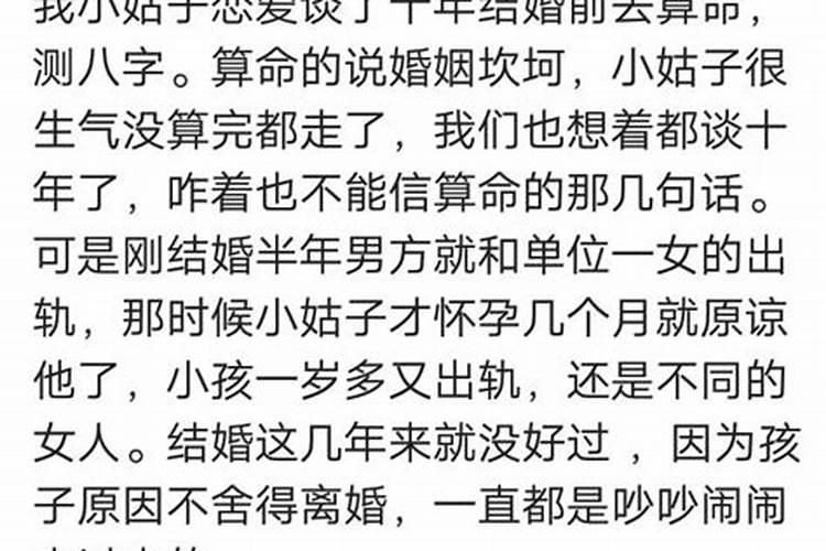 梦到死去的狗什么意思啊周公解梦