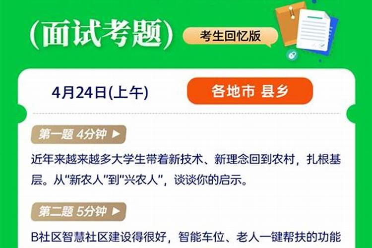 孕妇经常梦到老公出轨是什么意思