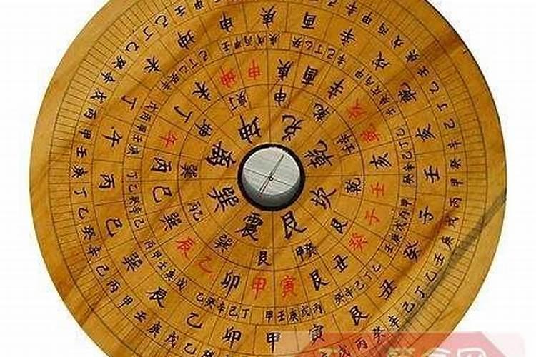 八字大运是怎样推算的？