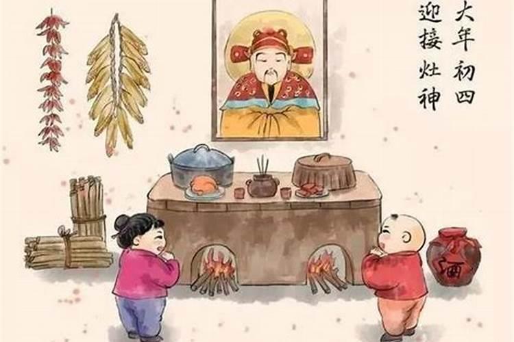 七月十五要祭灶吗风俗？