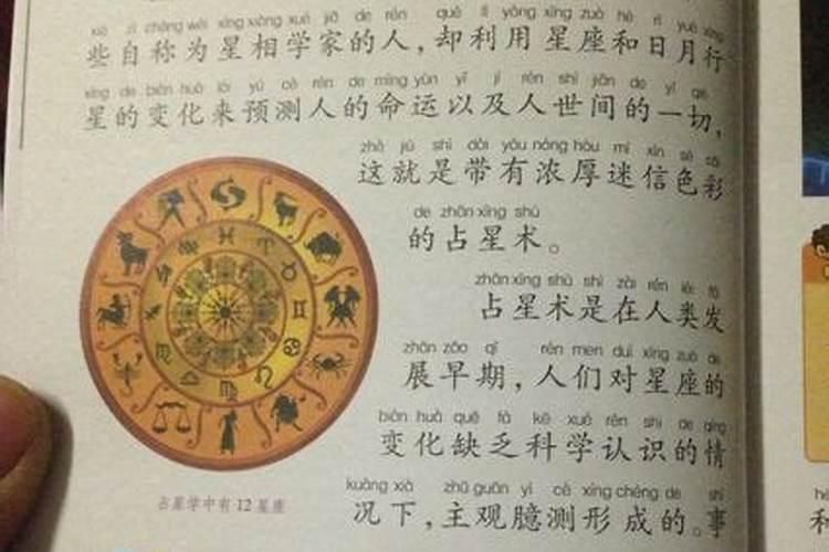 爸爸属蛇儿子属狗八字合吗？