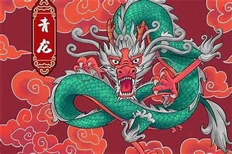 88年属龙今年适合创业吗？