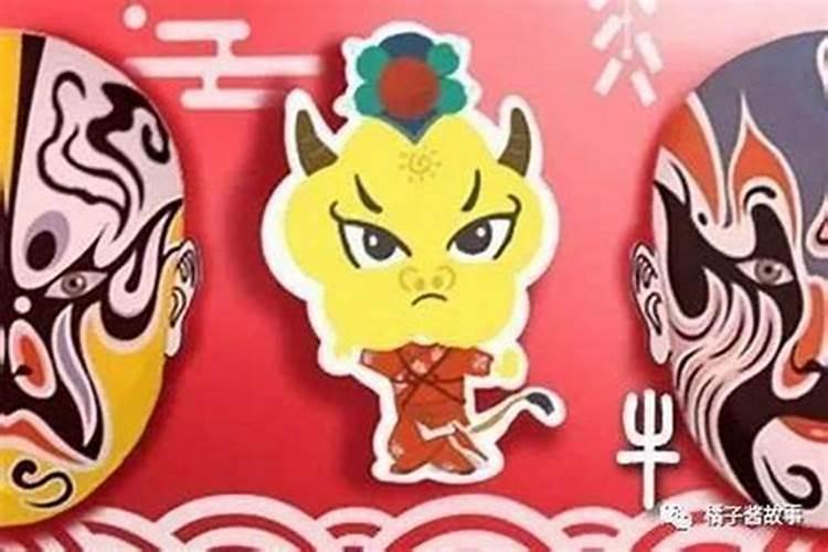 属马人生属牛孩子就一定不好吗