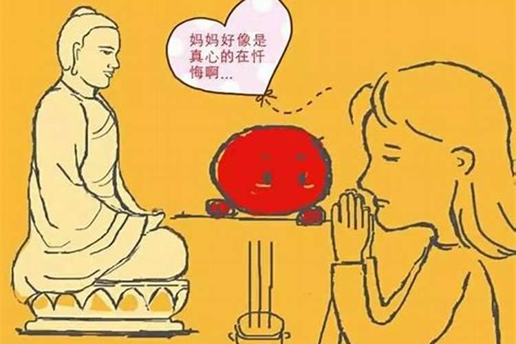 请人超度会不会伤到婴灵？