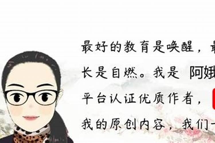 梦见妈妈预示着什么？