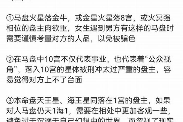 合婚符过了两年了还有效吗？