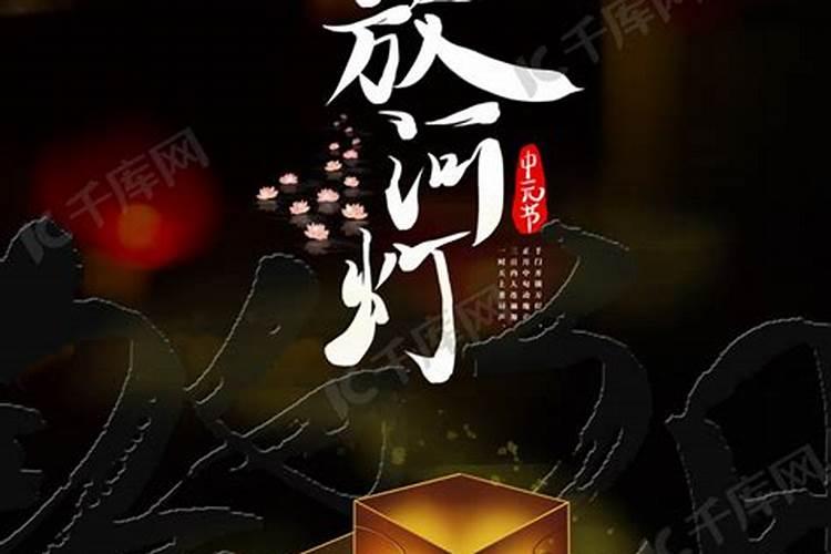 八字缺木缺金怎么补