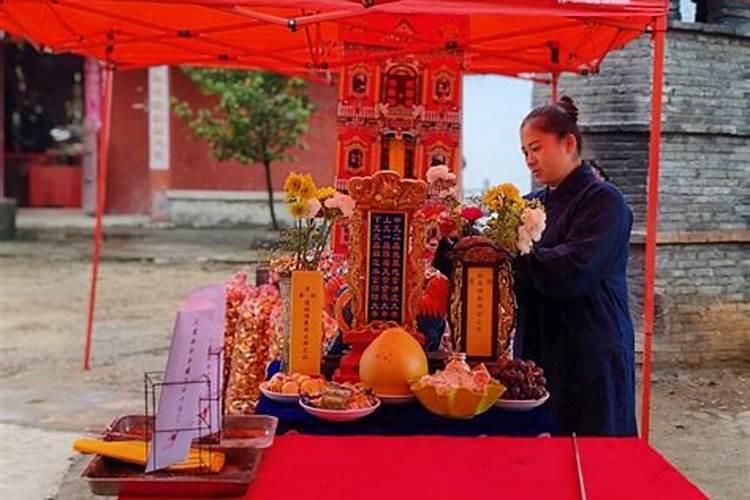 鬼节由来及祭祖写包格式