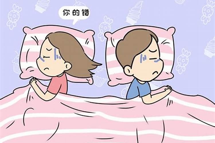 童子命夫妻生的孩子会怎样？