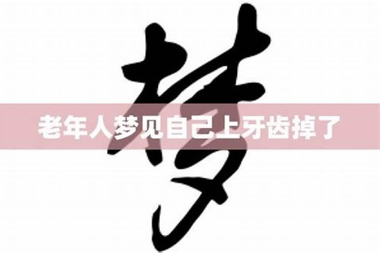 龙和龙的属相婚配会幸福吗