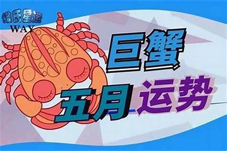 六九年属鸡2023年运程好吗