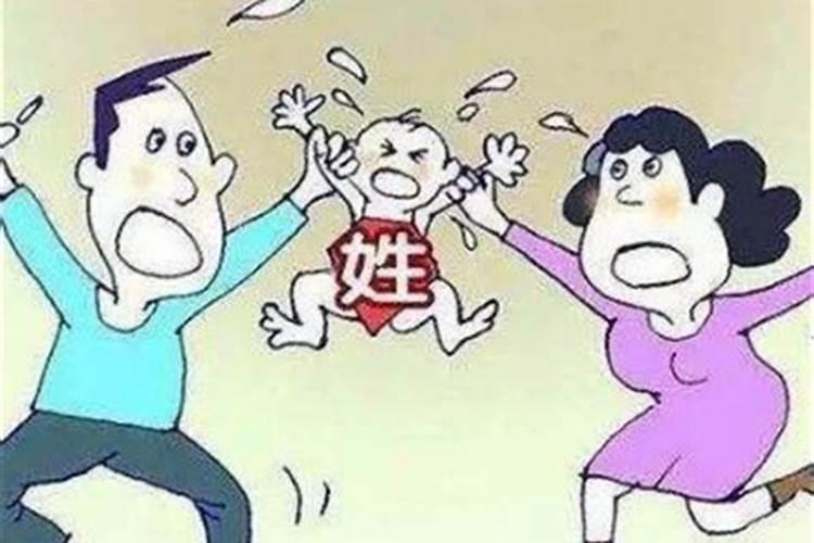 婚姻命格可以改变吗