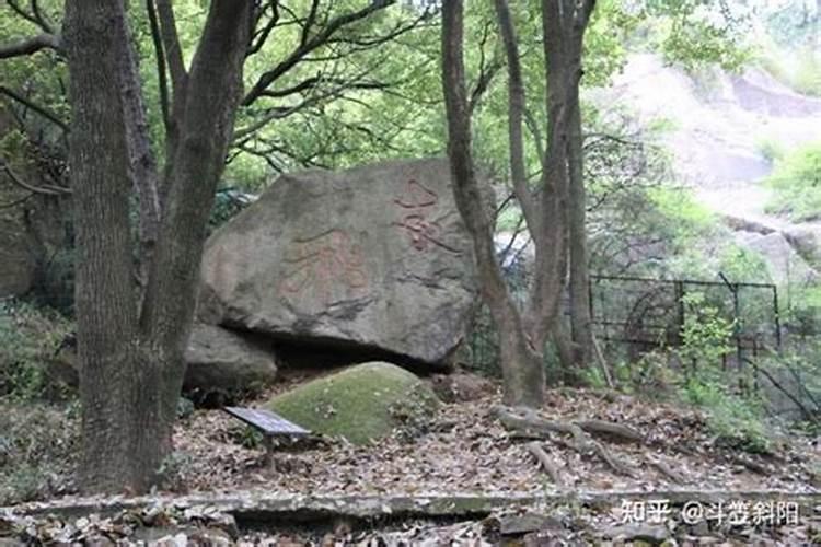 值太岁要注意些什么