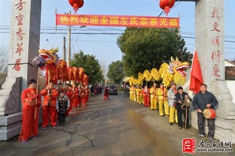 冬至祭祖仪式流程