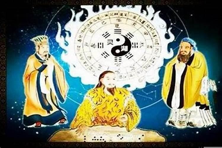 四柱神煞太极贵人是什么意思