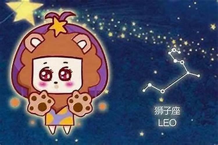 2023年6月狮子座运势如何呢