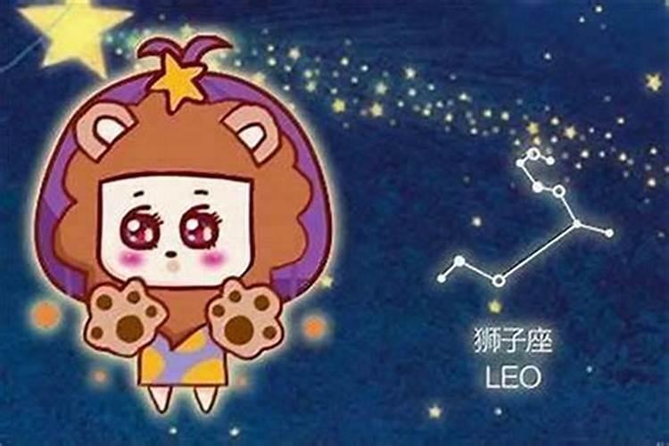 2023年6月狮子座运势如何呢