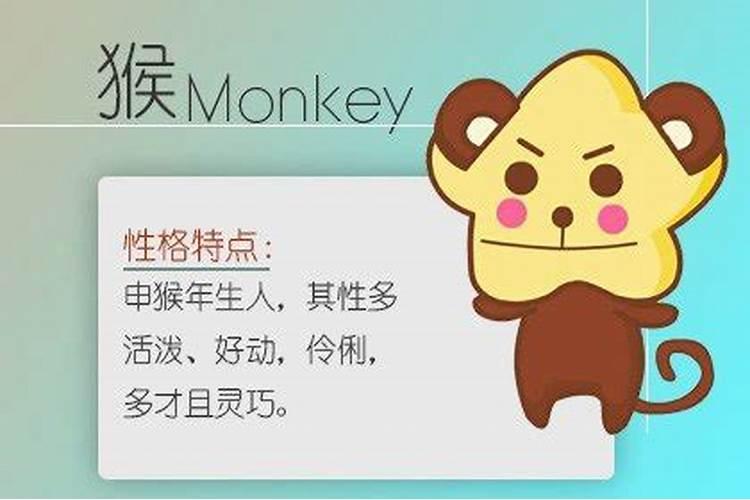 童子命后和正常人一样吗