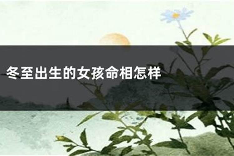 梦见秃鹫是什么意思