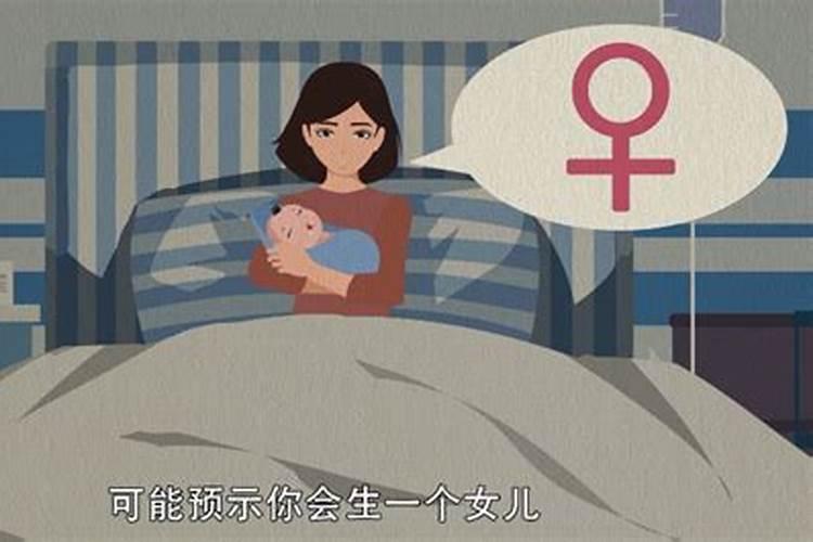 哺乳期女人梦见自己出轨