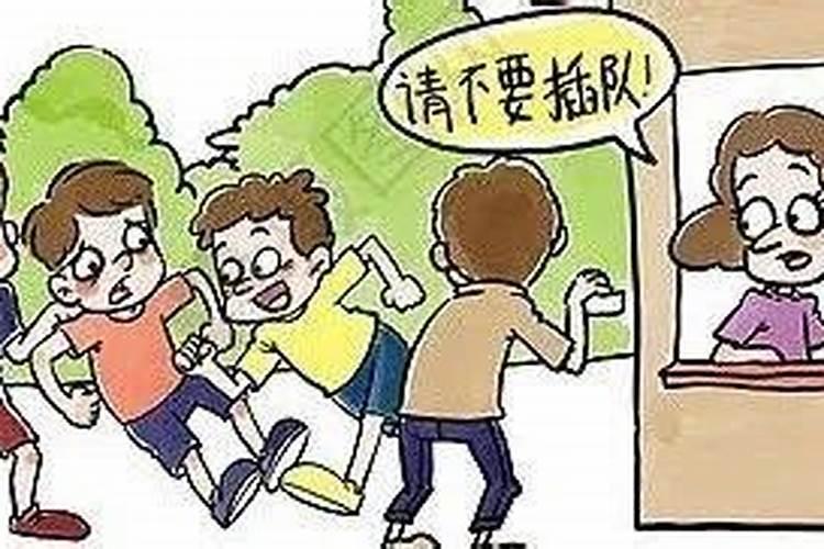 为什么小人得不到报应