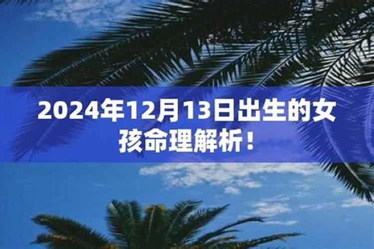 梦到被车撞人没事车坏了啥意思