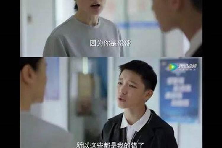 婚姻父母说了算