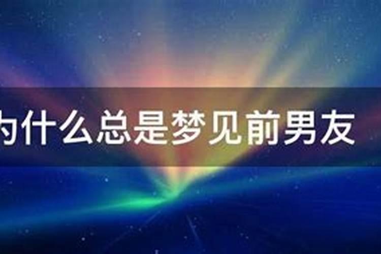 双子座命中注定的真爱星座