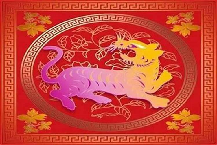 属虎的今年几月订婚好