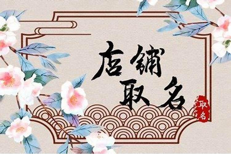 梦见朋友死去是什么意思