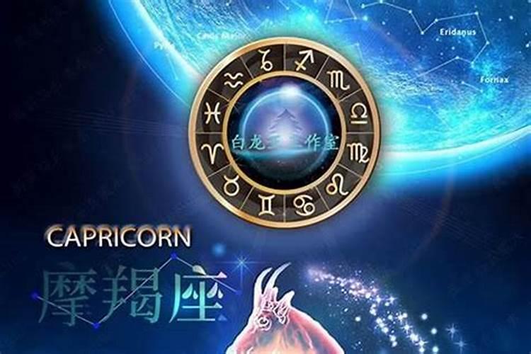 摩羯座5月运势2022第一星座网