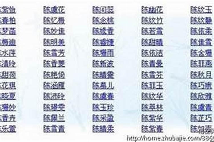 现在起名字是不是只能起3个字