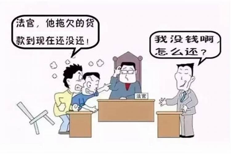 小年不能赊账什么意思