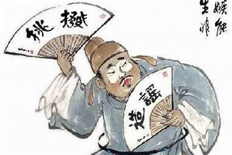 小人三大特点