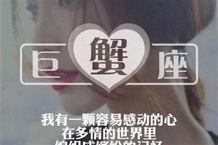 命苦的女生肖