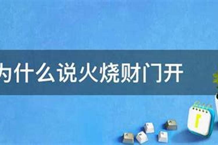 婚姻登记请假算婚假吗还是休假