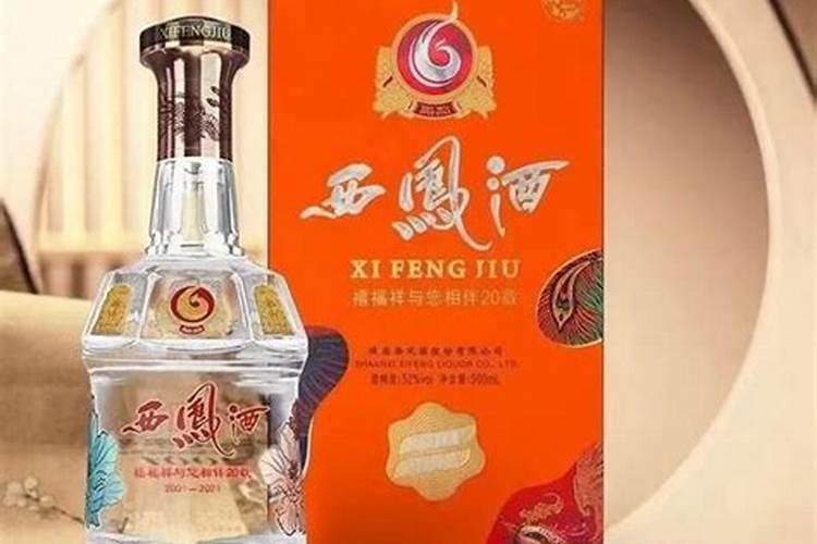 摆酒算不算不合婚姻