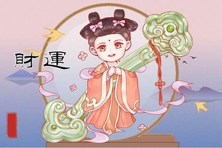 一九六五年生今年运势