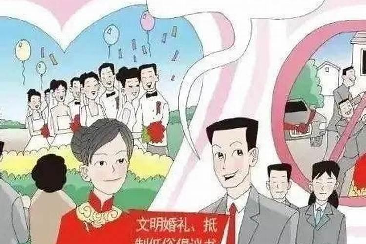 朋友结婚怎么闹