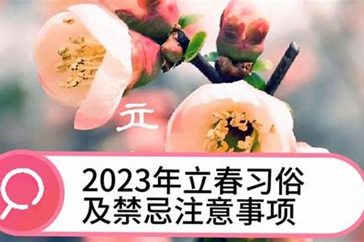 2024年属蛇6月运势如何