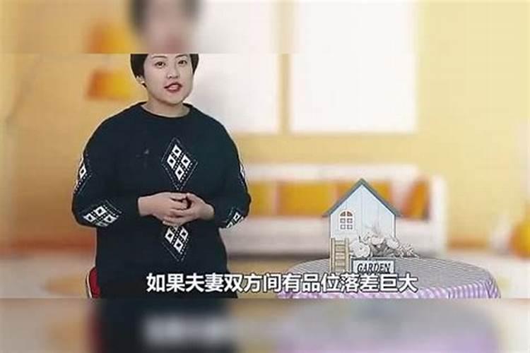 女人出轨挽回老公还能幸福吗