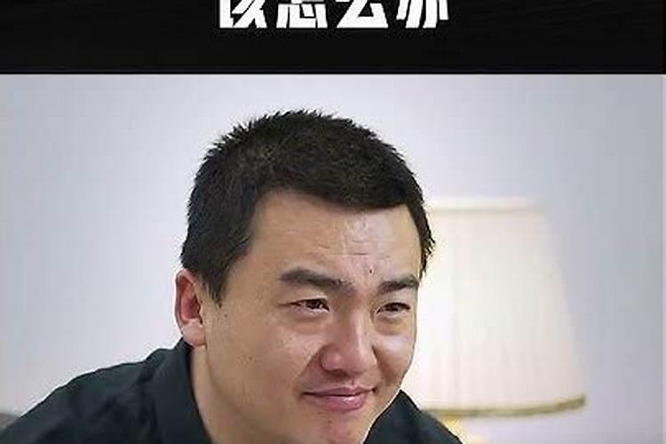 遇上小人该怎么办