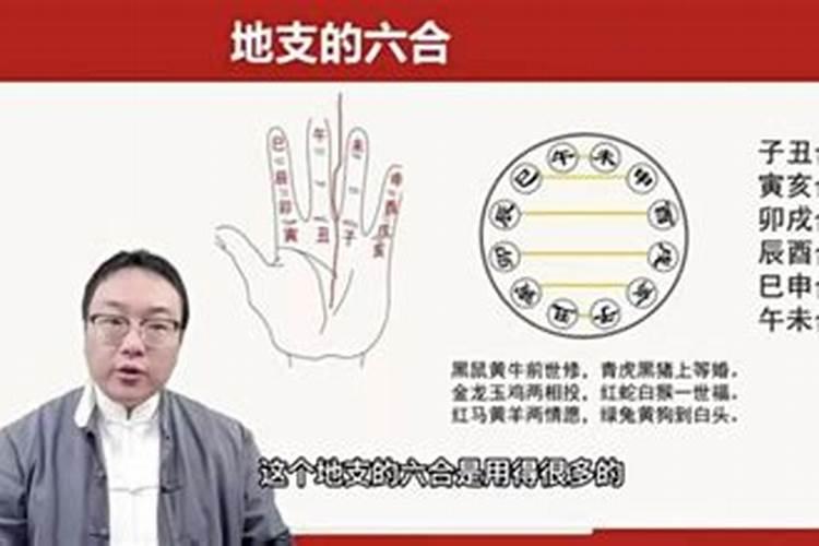 算命说相克但还是结婚了还幸福为什么