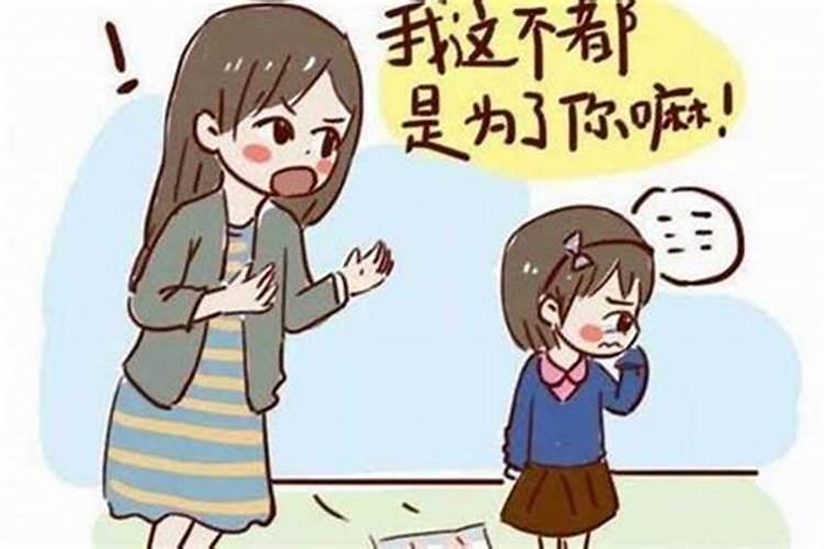 生孩子不顺利怎么回事