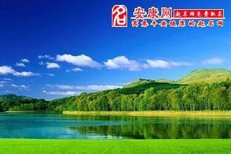 梦到湖水是什么意思