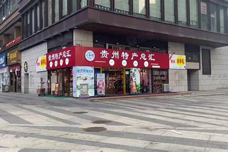 转角店面为什么不开两个门呢